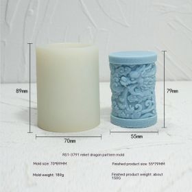 Embossed Dragon Pattern Plate Cylindrical Aromatherapy Candle Silicone Mold