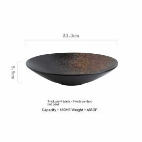 Japanese Ceramic Bamboo Hat Salad Bowl (Option: Thick Black 9 Inches)